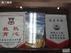 -华侨大学(厦门校区)