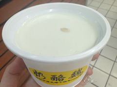 -奶酪魏(牛街总店)
