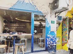 门面-茶是一枝花泡茶店