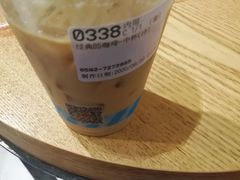 -85度C(厦门台湾街店)