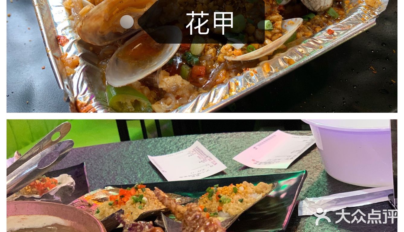 火锅+烧烤，一次尊享两种美味