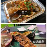 火锅+烧烤，一次尊享两种美味