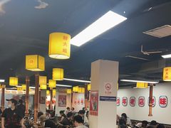 -郝大姐·乌龙山铁板烧(大学城三店)