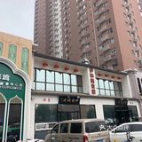 #保定好吃的清真菜之伊林美食家#