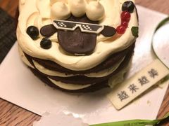 -派悦坊·甜品·蛋糕(日坛店)