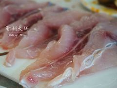 嫩滑鱼片-渝利重庆火锅