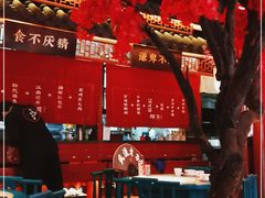 大堂-探花·意境江南菜·唐伯虎文化体验店·松鼠桂鱼(观前店)