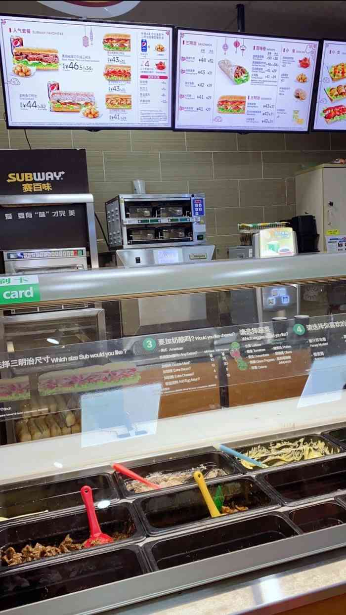 赛百味(禄口机场t2航站楼店)-"总是会饿,机场快餐选一选选一选抗饿