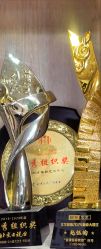 -万丰珠宝