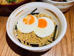 太阳蛋葱油拌面-面上有光