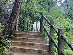 -浙北大峡谷
