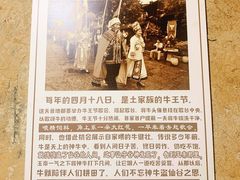 -张关合渣(航空大道店)