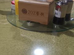 -202特色排档(五缘湾店)