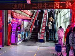 -锦绣大地批发市场-B座