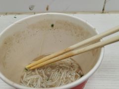 -汪记鲜鱼糊汤粉(沈阳路总店)