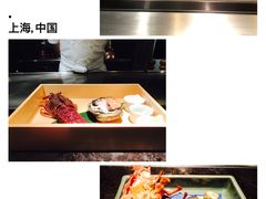 -Ginza Onodera铁板烧(外滩十八号店)