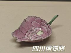 -四川博物院