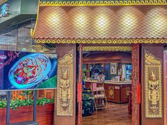 -荷花泰菜(东方新天地店)