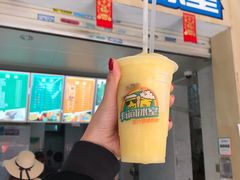 门面-有间冰室(侨港风情街店)