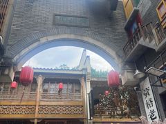 -黎阳老街