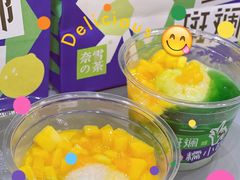 -奈雪的茶(天河城店)