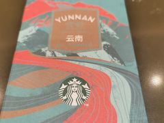 -星巴克(宏汇国际广场店)