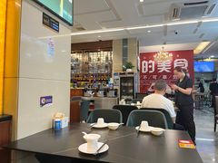 -国人川菜(李家村建东街店)