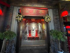 门面-小龙坎火锅(春熙太古里店)