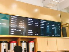 -杯欢制茶(三里屯店)