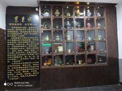 -东来顺饭庄(西直门店)