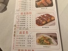 -潮福城大酒楼(湖滨北路店)