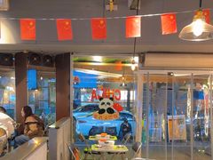 -有局·成都市井烧烤·精酿啤酒(双楠店)