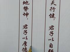 -上海市经济管理学校