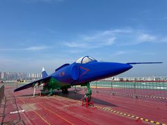 -泰达航母主题公园