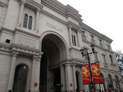-沈阳商业城(中街路店)