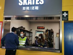 -冠军冰场CHAMPION RINK(百联又一城店)