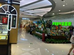 -新荟城(望京店)