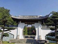 -武汉园博园(武汉自然博物馆)