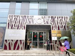 -一兆韦德健身·城市运动馆
