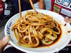 -清真盛志望麻酱酿皮·非遗老字号