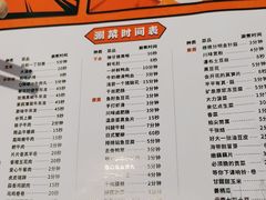 -生活如沸·顺德水牛奶火锅(大学路店)