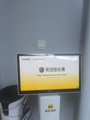 -澳玛·星光医疗美容