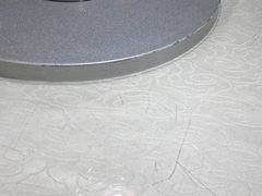 -乾园(天河城店)