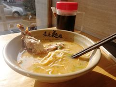-亮亮拉面(师范路店)