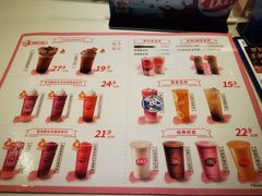 -DQ·蛋糕·冰淇淋(五棵松万达店)