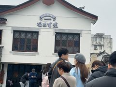 -哑巴生煎(临顿路店)