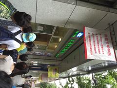 哈尔滨食品厂（天钥桥路店）-上海哈尔滨食品厂(汇联商厦店)