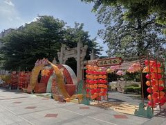 -兆祥公园