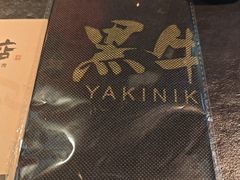 -黑牛の店·黑金店(沈阳万象城店)