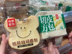 -AEON永旺(东方宝泰店)